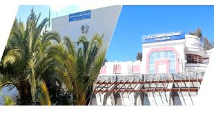 غلق استعجالات العيادة متعددة الخدمات بعين السبت لحل مشكل مستشفى بني عزيز